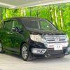 honda stepwagon 2012 -HONDA--Stepwgn DBA-RK5--RK5-1335094---HONDA--Stepwgn DBA-RK5--RK5-1335094- image 18