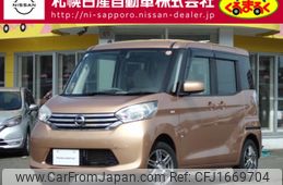 nissan dayz-roox 2016 CFJ1669704