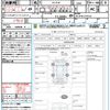 mazda cx-5 2016 quick_quick_KE2FW_KE2FW-214123 image 21