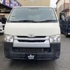 toyota hiace-van 2018 -TOYOTA--Hiace Van TRH200V--0285834---TOYOTA--Hiace Van TRH200V--0285834- image 23