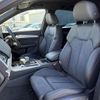 audi q5 2022 CFJ1883356 image 14
