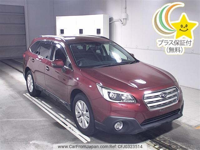 subaru outback 2015 -SUBARU--Legacy OutBack BS9-018285---SUBARU--Legacy OutBack BS9-018285- image 1