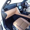 lexus lx 2023 24341912 image 34