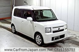 daihatsu move-conte 2014 -DAIHATSU--Move Conte L575S-0210046---DAIHATSU--Move Conte L575S-0210046-