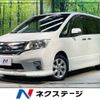 nissan serena 2012 -NISSAN--Serena DBA-FC26--FC26-062042---NISSAN--Serena DBA-FC26--FC26-062042- image 1