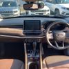 jeep commander 2024 quick_quick_H620_MCAPJ9AY3RFA09630 image 7