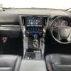 toyota alphard 2018 -TOYOTA--Alphard DBA-AGH30W--AGH30-0210722---TOYOTA--Alphard DBA-AGH30W--AGH30-0210722- image 16