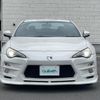 toyota 86 2016 -TOYOTA--86 DBA-ZN6--ZN6-060656---TOYOTA--86 DBA-ZN6--ZN6-060656- image 16