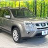 nissan x-trail 2011 -NISSAN--X-Trail DBA-NT31--NT31-228441---NISSAN--X-Trail DBA-NT31--NT31-228441- image 17