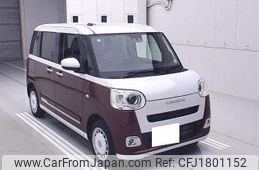daihatsu move-canbus 2025 CFJ1801152