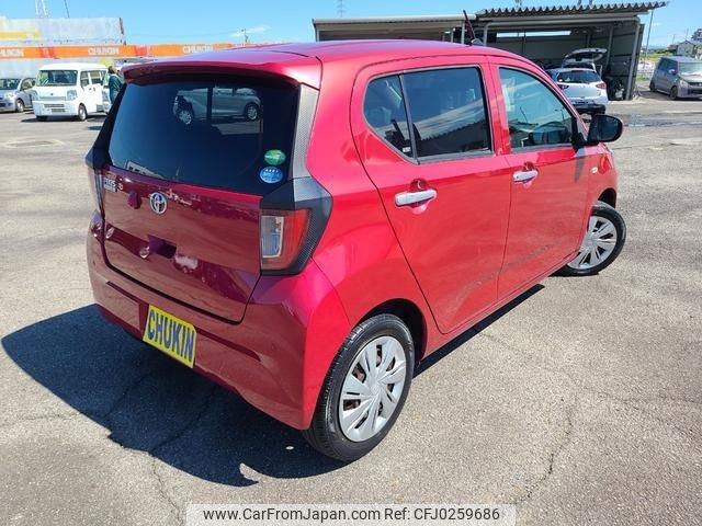 toyota pixis-epoch 2017 -TOYOTA--Pixis Epoch LA350A--0003959---TOYOTA--Pixis Epoch LA350A--0003959- image 2