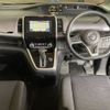 nissan serena 2017 -NISSAN 【熊本 502わ1873】--Serena GC27-018009---NISSAN 【熊本 502わ1873】--Serena GC27-018009- image 4