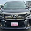 toyota vellfire 2015 quick_quick_DBA-AGH30W_AGH30-0031997 image 10