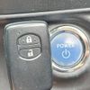 toyota aqua 2016 quick_quick_NHP10_NHP10-2558224 image 9