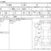 toyota prius 2019 -TOYOTA 【名古屋 306ﾅ3940】--Prius DAA-ZVW51--ZVW51-6105157---TOYOTA 【名古屋 306ﾅ3940】--Prius DAA-ZVW51--ZVW51-6105157- image 3