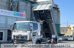 hino profia 2016 CFJ1038753