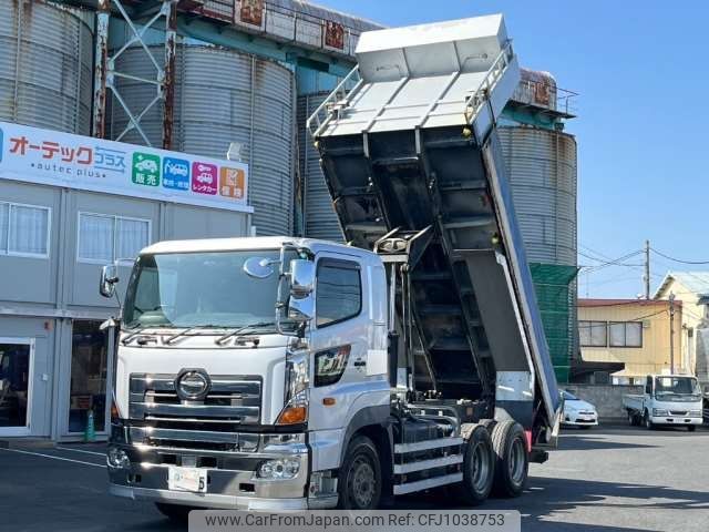 hino profia 2016 CFJ1038753 image 1