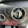 mercedes-benz b-class 2014 -MERCEDES-BENZ--Benz B Class 246242--2J224071---MERCEDES-BENZ--Benz B Class 246242--2J224071- image 23