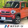 suzuki hustler 2020 CFJ1889521 image 1