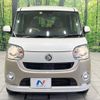 daihatsu move-canbus 2018 -DAIHATSU--Move Canbus DBA-LA800S--LA800S-0099769---DAIHATSU--Move Canbus DBA-LA800S--LA800S-0099769- image 15