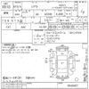toyota soarer undefined -TOYOTA--Soarer UZZ40-0049467---TOYOTA--Soarer UZZ40-0049467- image 3