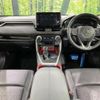 toyota rav4 2022 CFJ1727121 image 2