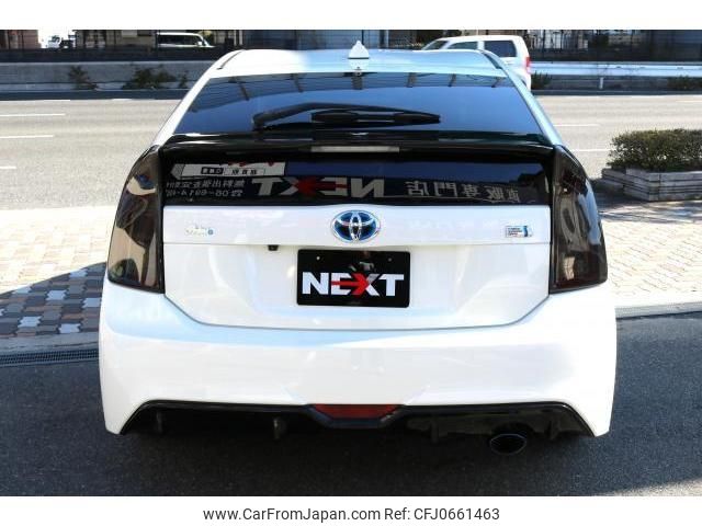 toyota prius 2015 quick_quick_DAA-ZVW30_ZVW30-1891141 image 2