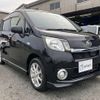 daihatsu move 2014 quick_quick_DBA-LA100S_LA100S-1104348 image 16