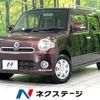 daihatsu mira-cocoa 2014 -DAIHATSU--Mira Cocoa DBA-L685S--L685S-0019166---DAIHATSU--Mira Cocoa DBA-L685S--L685S-0019166- image 1