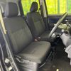 toyota roomy 2018 -TOYOTA--Roomy DBA-M900A--M900A-0265008---TOYOTA--Roomy DBA-M900A--M900A-0265008- image 9