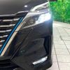 nissan serena 2020 quick_quick_HFC27_HFC27-076138 image 14