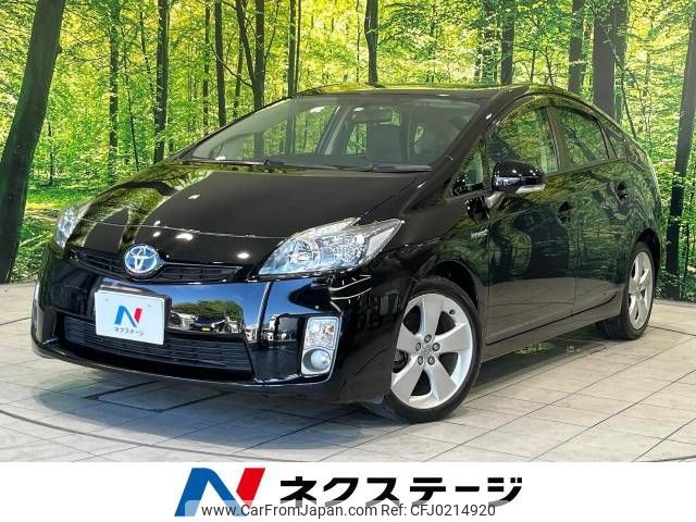 toyota prius 2010 -TOYOTA--Prius DAA-ZVW30--ZVW30-5164385---TOYOTA--Prius DAA-ZVW30--ZVW30-5164385- image 1