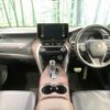 toyota harrier 2020 CFJ1806330 image 2