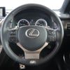 lexus nx 2015 -LEXUS--Lexus NX DBA-AGZ15--AGZ15-1002465---LEXUS--Lexus NX DBA-AGZ15--AGZ15-1002465- image 17