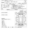 toyota alphard 2022 -TOYOTA 【練馬 300ﾜ8969】--Alphard AGH30W-0424331---TOYOTA 【練馬 300ﾜ8969】--Alphard AGH30W-0424331- image 3