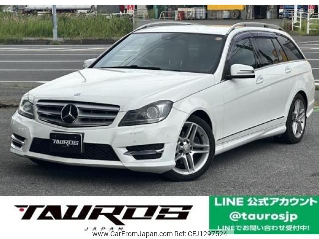 mercedes-benz c-class-station-wagon 2013 quick_quick_204248_WDD2042482G211514 image 1