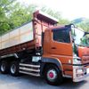 mitsubishi-fuso super-great 2015 GOO_NET_EXCHANGE_0403477A30250501W001 image 7