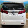 toyota alphard 2018 -TOYOTA--Alphard DAA-AYH30W--AYH30-0076460---TOYOTA--Alphard DAA-AYH30W--AYH30-0076460- image 16