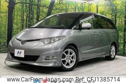 toyota estima 2006 quick_quick_GSR55W_GSR55-7005530