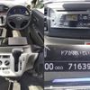 daihatsu mira-e-s 2020 quick_quick_5BA-LA350S_LA350S-0194786 image 8