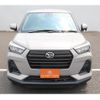 daihatsu rocky 2022 -DAIHATSU--Rocky 5BA-A201S--A201S-0001900---DAIHATSU--Rocky 5BA-A201S--A201S-0001900- image 6