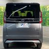 nissan roox 2020 -NISSAN--Roox 5AA-B44A--B44A-0004529---NISSAN--Roox 5AA-B44A--B44A-0004529- image 15