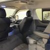toyota hiace-wagon 2022 -TOYOTA--Hiace Wagon 3BA-TRH214W--TRH214-0071156---TOYOTA--Hiace Wagon 3BA-TRH214W--TRH214-0071156- image 11