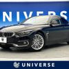 bmw 4-series 2018 quick_quick_4N20_WBA4S320X0AG13294 image 1