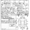 daihatsu tanto 2011 quick_quick_DBA-L375S_0487752 image 21