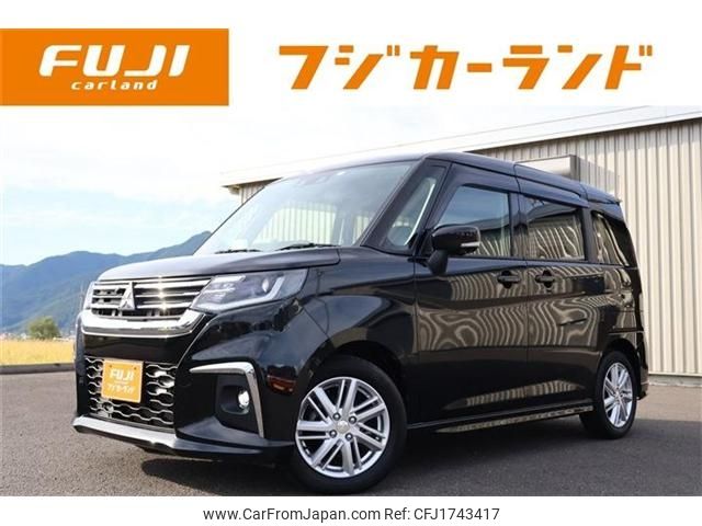 mitsubishi delica-d2 2023 CFJ1743417 image 1