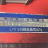 isuzu elf-truck 1984 CFJ1511986 image 9