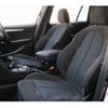 bmw 2-series 2017 quick_quick_2E20_WBA2E520705G92054 image 15