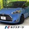 toyota sienta 2021 -TOYOTA--Sienta 5BA-NSP170G--NSP170-7286982---TOYOTA--Sienta 5BA-NSP170G--NSP170-7286982- image 1