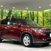 honda vezel 2015 -HONDA--VEZEL DAA-RU4--RU4-1104510---HONDA--VEZEL DAA-RU4--RU4-1104510- image 17